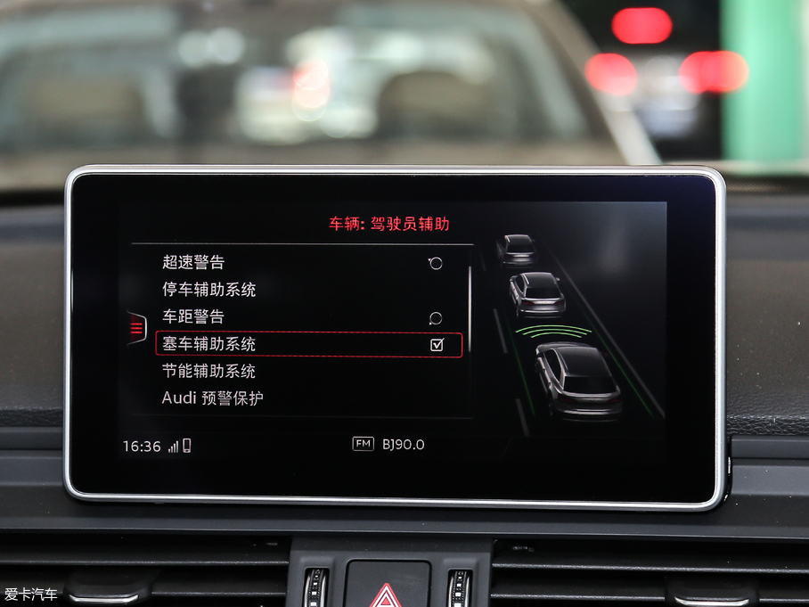 2018WQ5L 45 TFSI A\ V