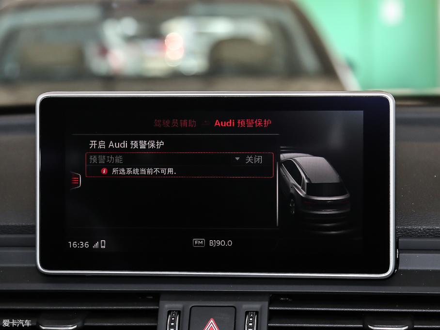 2018WQ5L 45 TFSI A\ V