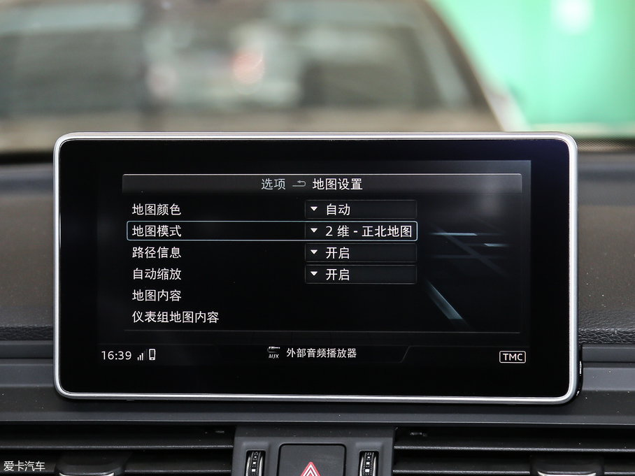 2018WQ5L 45 TFSI A\ V