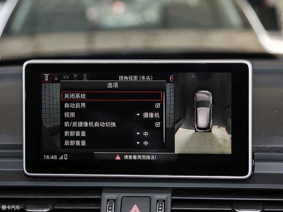 2018WQ5L 45 TFSI A\ V