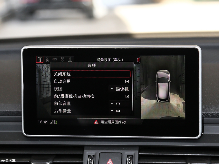 2018WQ5L 45 TFSI A\ V