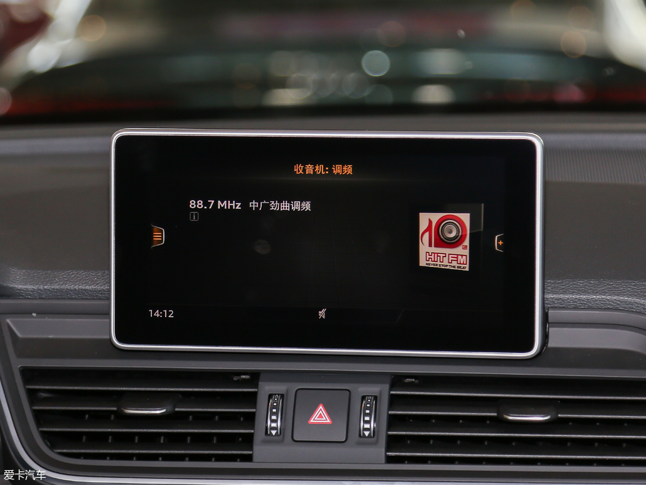 2018WQ5L 45 TFSI \ V