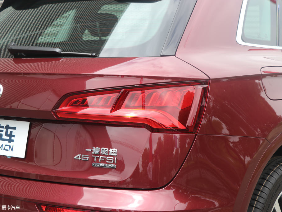 2018WQ5L 45 TFSI L V