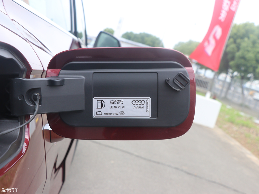 2018WQ5L 45 TFSI L(fng) V