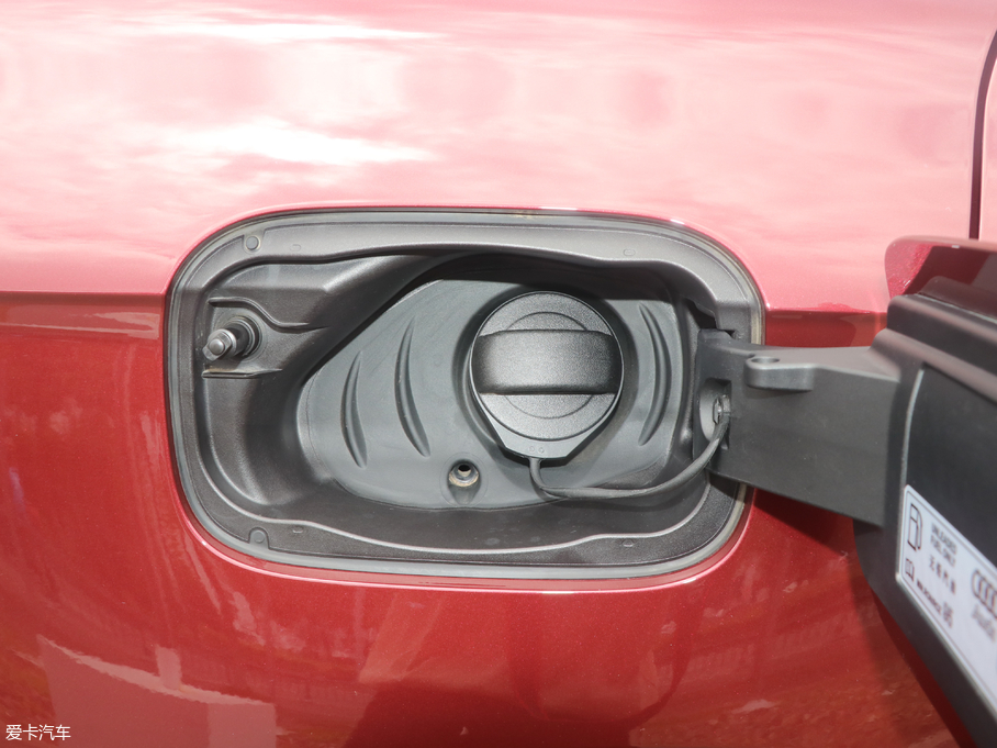 2018WQ5L 45 TFSI L V