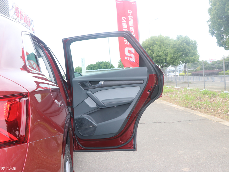 2018WQ5L 45 TFSI L(fng) V