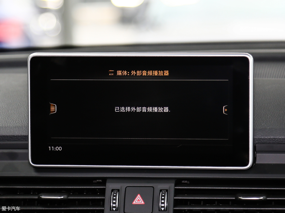 2018WQ5L 40 TFSI sr V