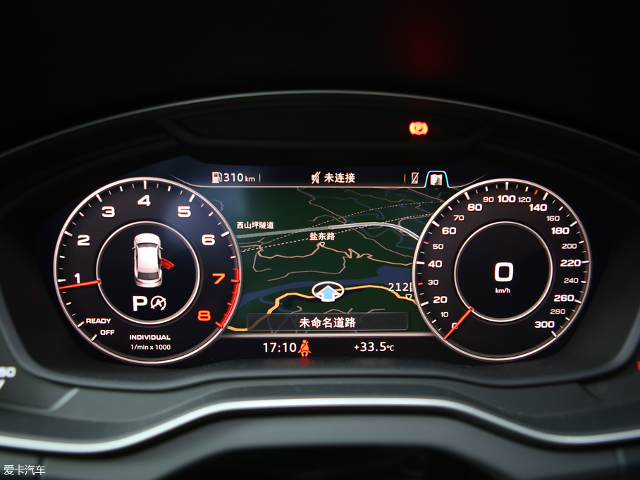 2018WQ5L 45 TFSI A\ V