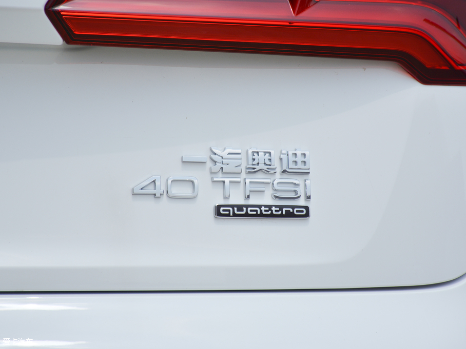 2018WQ5L 40 TFSI sr V