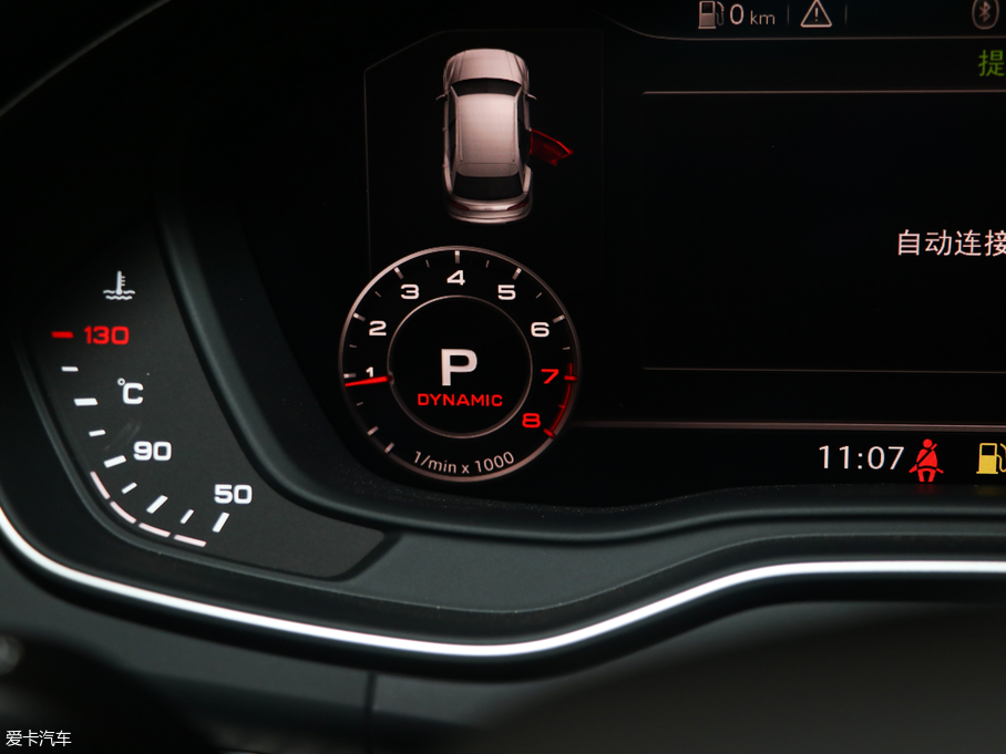 2018WQ5L 45 TFSI \ V