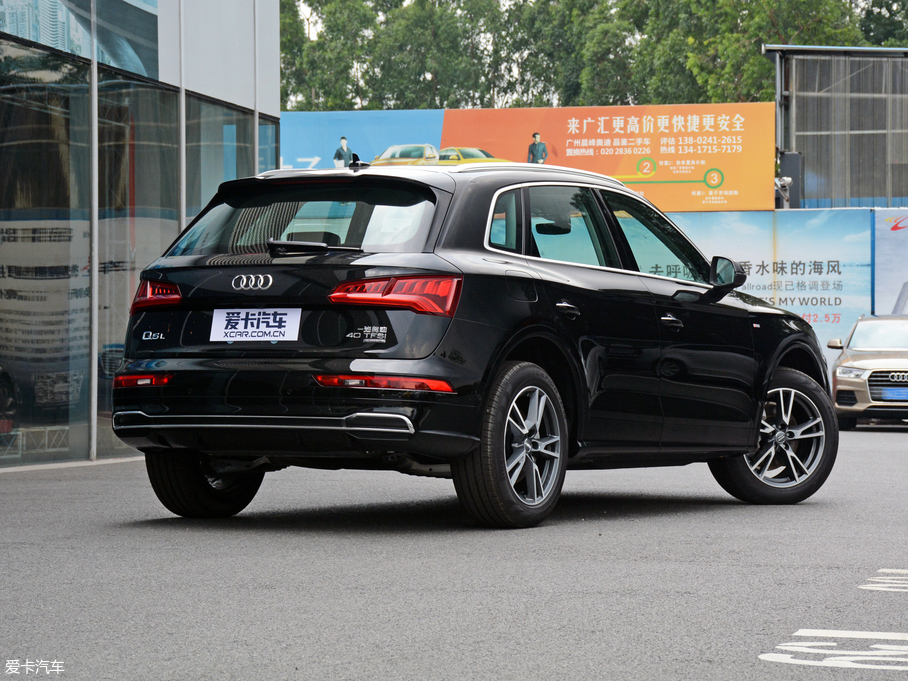 2018WQ5L 40 TFSI sr V