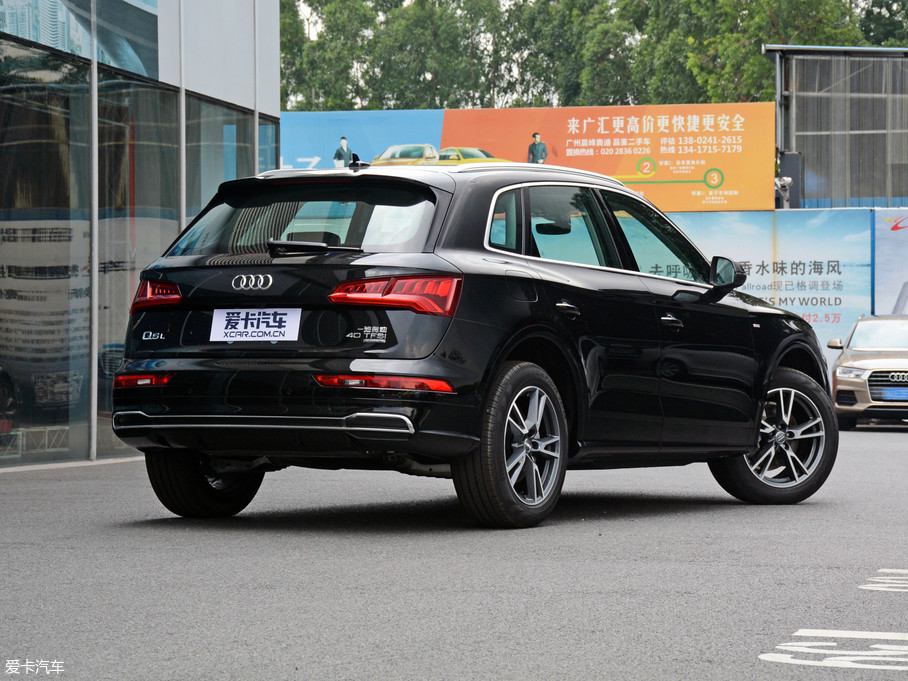 2018款奥迪q5l40 tfsi 荣享时尚型