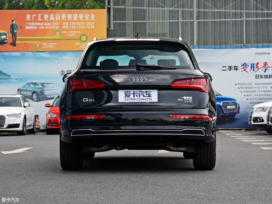 2018款奥迪q5l40 tfsi 荣享时尚型