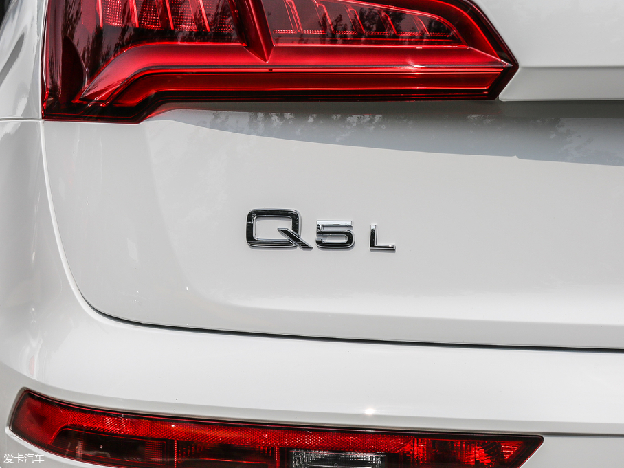 2018WQ5L 45 TFSI r V