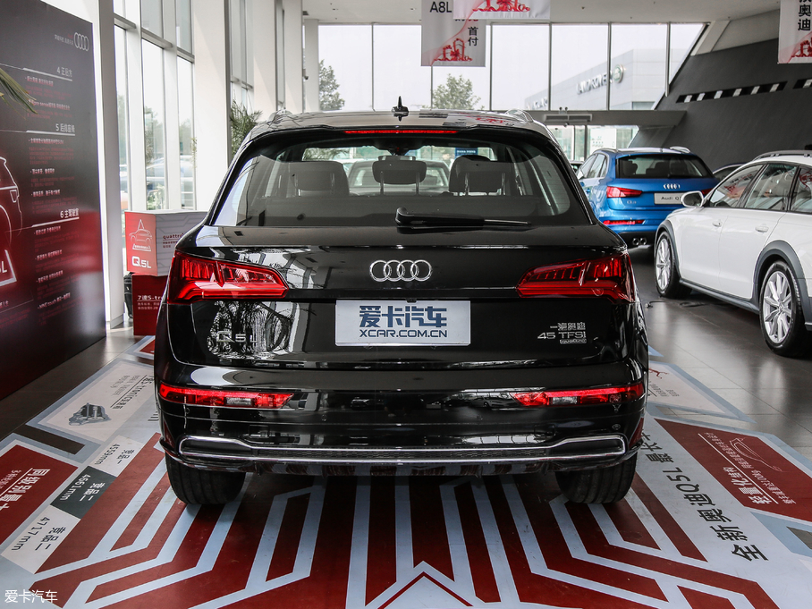 2018WQ5L 45 TFSI r V