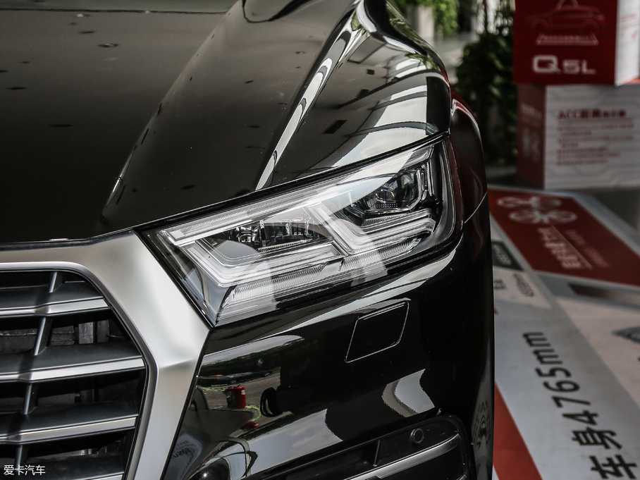 2018WQ5L 45 TFSI r V