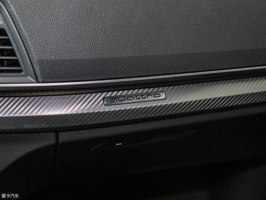 2018WQ5L 45 TFSI r V