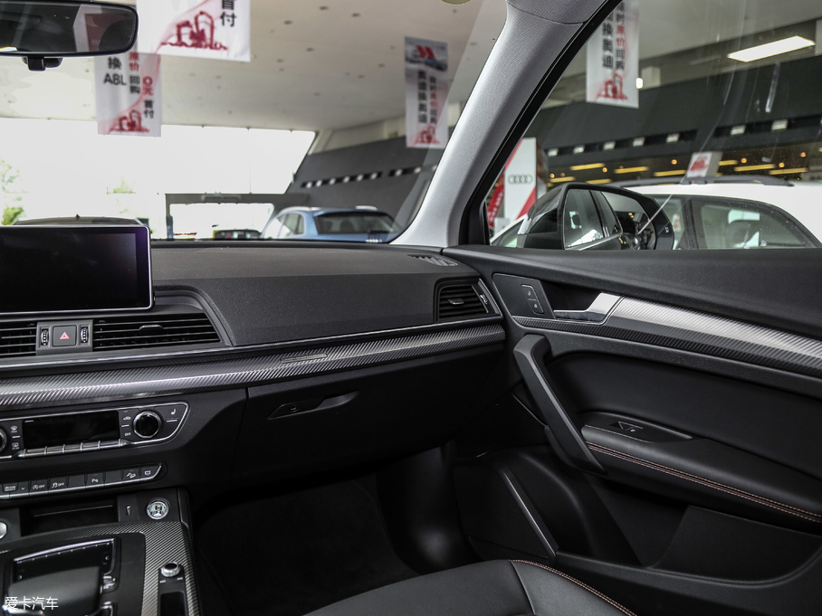 2018WQ5L 45 TFSI r V