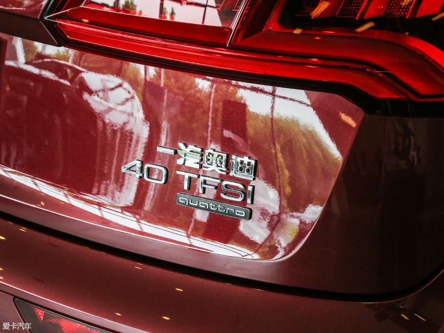 2018WQ5L 40 TFSI sr V