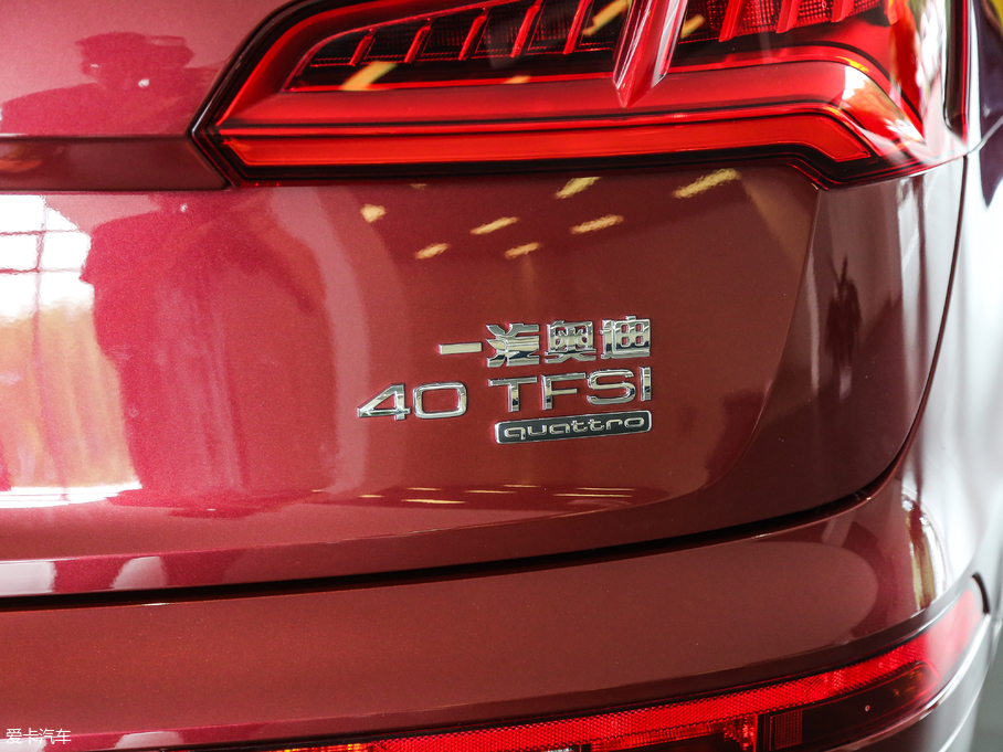 2018?yun)WQ5L 40 TFSI sr(sh) (gu)V