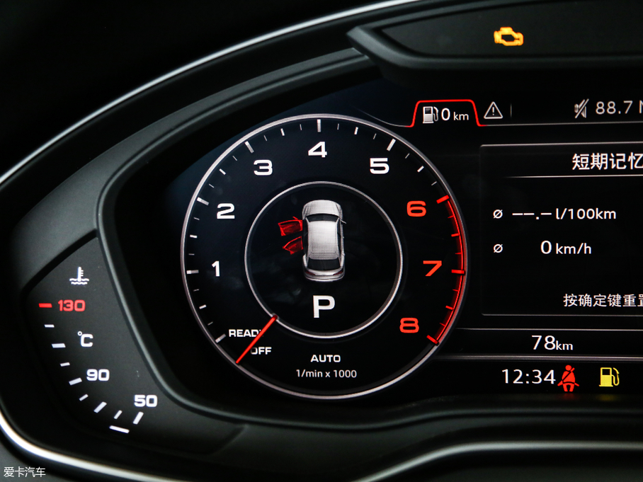 2018WQ5L 40 TFSI sr V