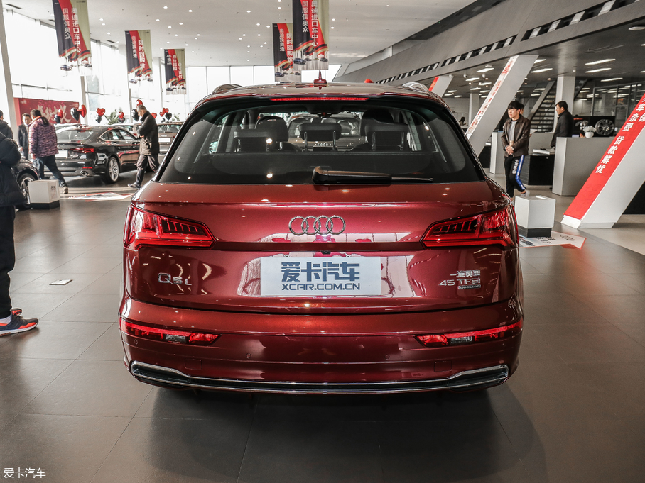 2018WQ5L 45 TFSI r V