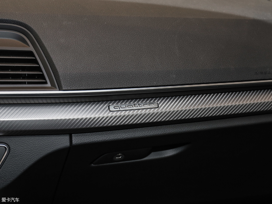 2018WQ5L 45 TFSI r V