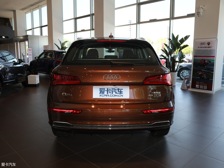 2018WQ5L 45 TFSI r V