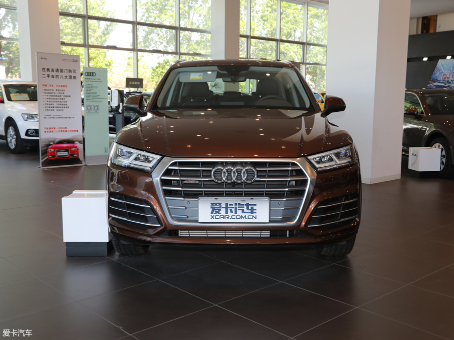 2018WQ5L 45 TFSI r V