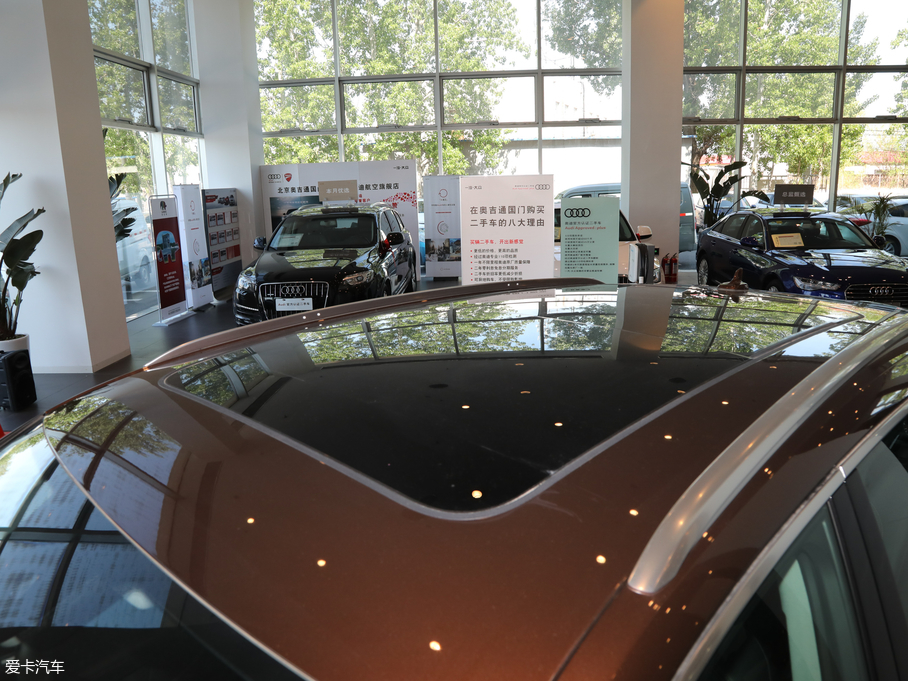 2018WQ5L 45 TFSI r V