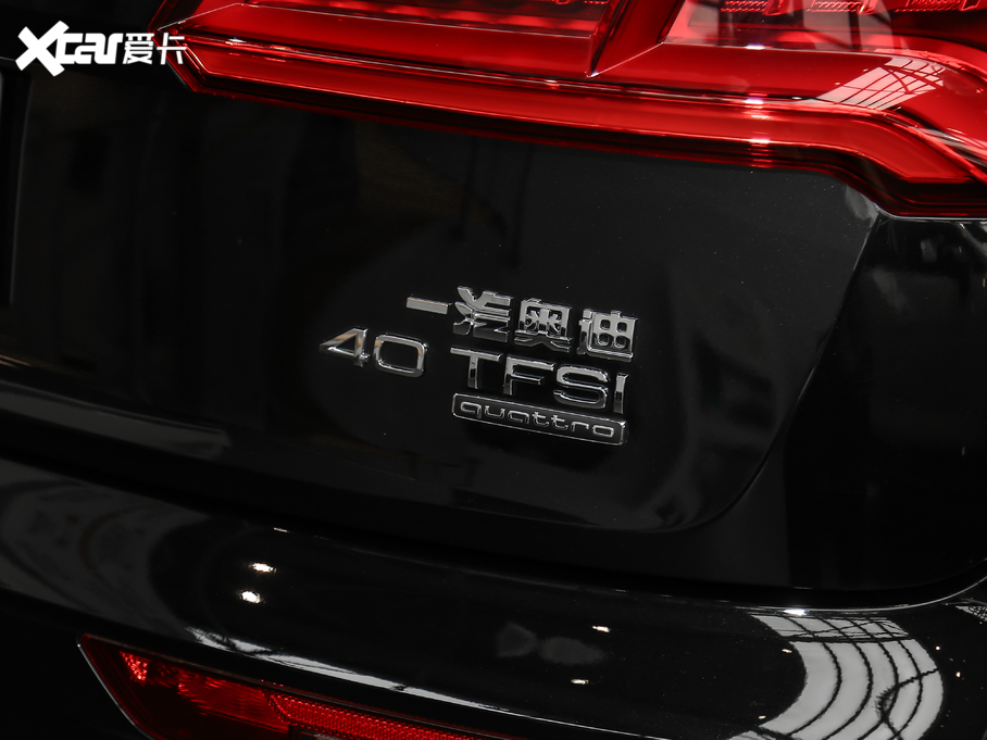 2018WQ5L 40 TFSI sr VI