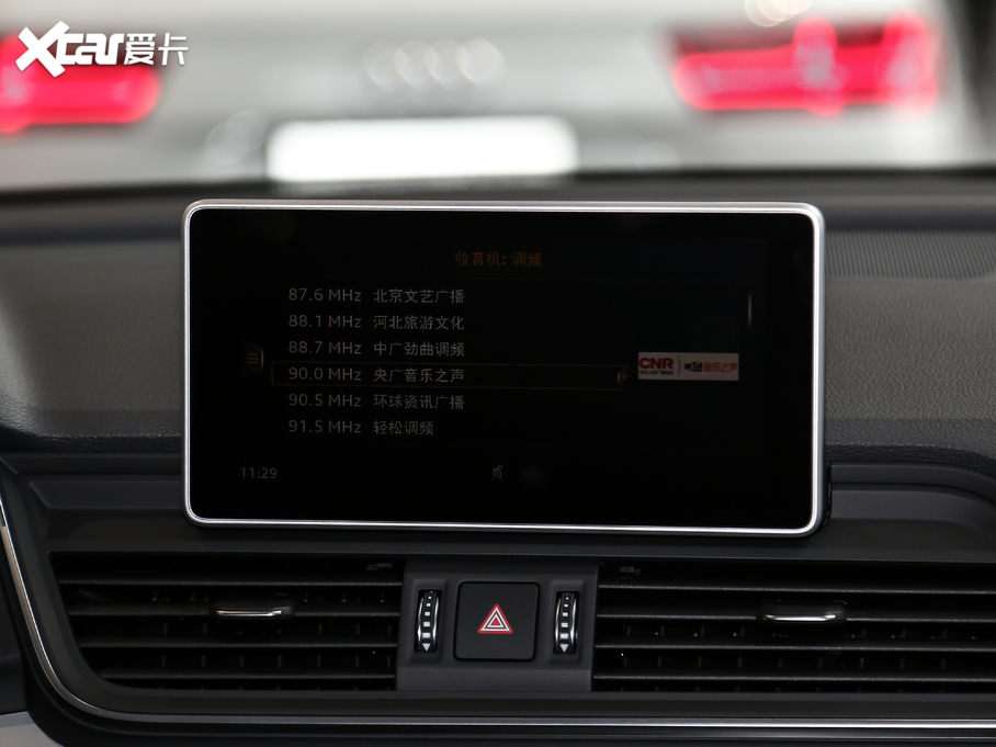 2018WQ5L 40 TFSI sr VI