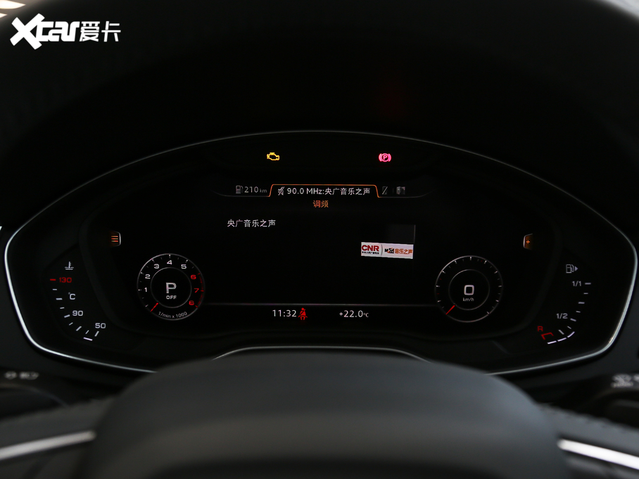 2018WQ5L 40 TFSI sr VI