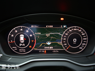 一汽-大眾奧迪2018款?yuàn)W迪Q5L