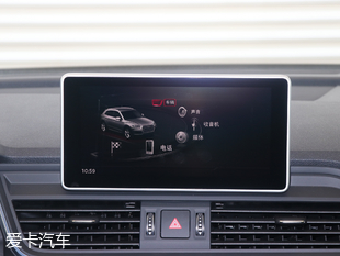 一汽-大眾奧迪2018款?yuàn)W迪Q5L