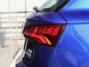 201845 TFSI A\(yn)(dng) (gu)V (x)(ji)^