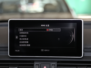 201845 TFSI A\ V п؅^