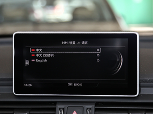 201845 TFSI A\ V п؅^