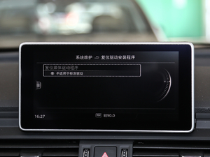 201845 TFSI A\ V п؅^