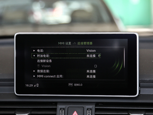 201845 TFSI A\ V п؅^