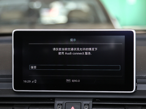 201845 TFSI A\ V п؅^