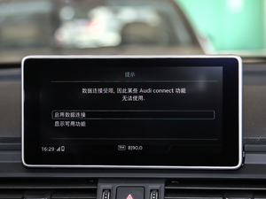 201845 TFSI A\ V п؅^