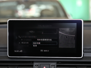 201845 TFSI A\ V п؅^