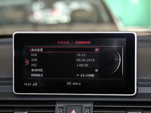 201845 TFSI A\ V п؅^