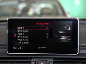 201845 TFSI A\ V п؅^