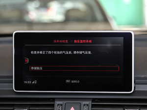 201845 TFSI A\ V п؅^