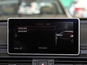 201845 TFSI A\ V п؅^