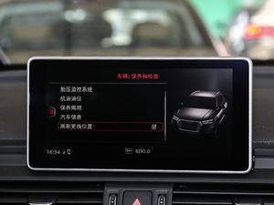 201845 TFSI A\ V п؅^