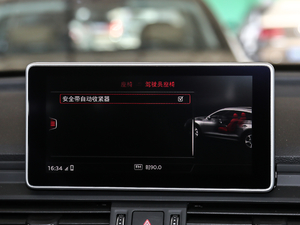 201845 TFSI A\ V п؅^