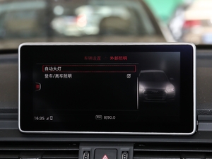 201845 TFSI A\ V п؅^